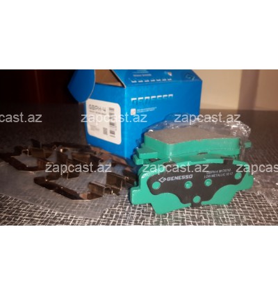  Hyundai Sonata 2004-2009 nakladka arxa 583023KA31